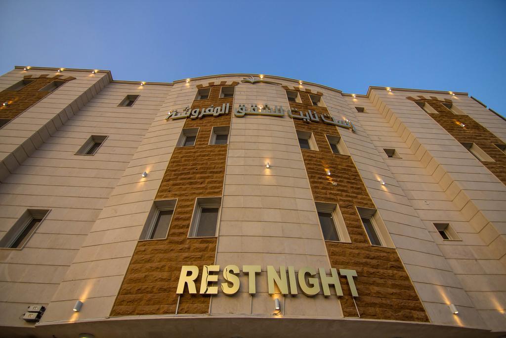 Rest Night Hotel Suites - Al Moroj Riyadh Bagian luar foto